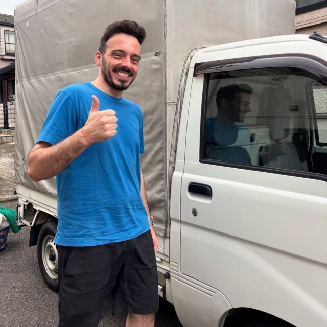 It was a very nice experience! Very kind and careful! I’ll definitely recommend to my friends! If someday I have to move again, I’ll use this service again! Thank you very much!!! Arigato gozaimasu!!🙇🏻

#customerreviews 
#apartmentremoval #englishspeakingmovers #furnituredelivery
#tokyosayonarasale