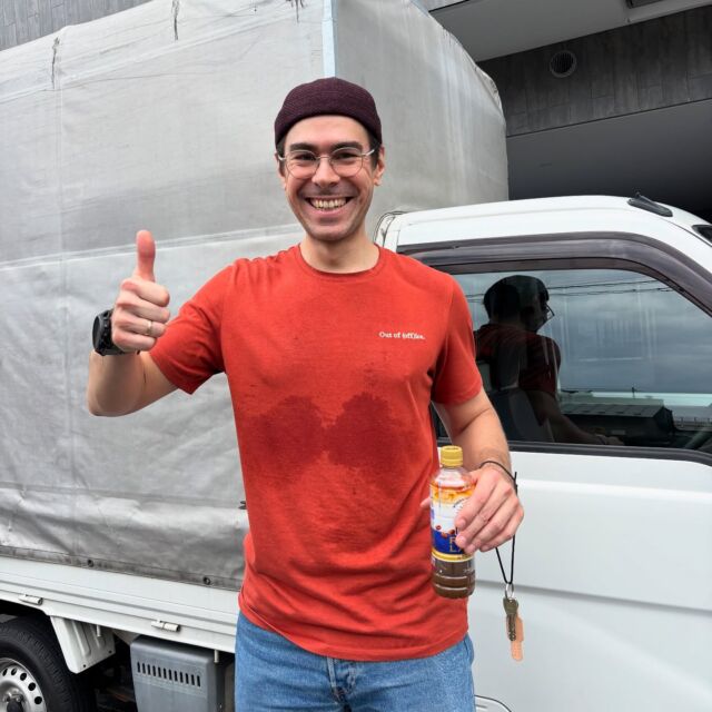 Thanks for great service and being so friendly! We’ve moved without any problems and in no time. 

#customerreviews 
#apartmentremoval #englishspeakingmovers #furnituredelivery
#tokyosayonarasale 
#movingcompany