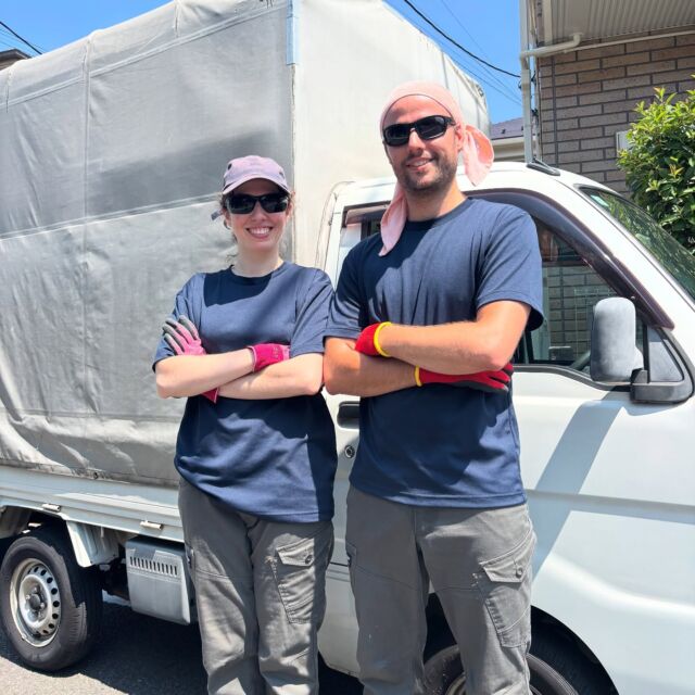 Thank you so much for helping us moving!! We couldn’t do it without you. Fast, efficient and very friendly service. Highly recommended ☺️

#reviews
#smallapartmentmove
#englishspeakingmovers #furnituredelivery
#affordablemoving
#movingcompany
#SetagayaMoving
#sayonarasale